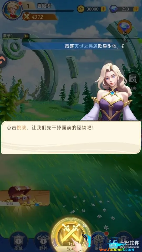 ���ٴ�½2026���ذ�װ