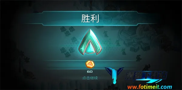 Invasion2026下载安装 Invasion2026下载安装