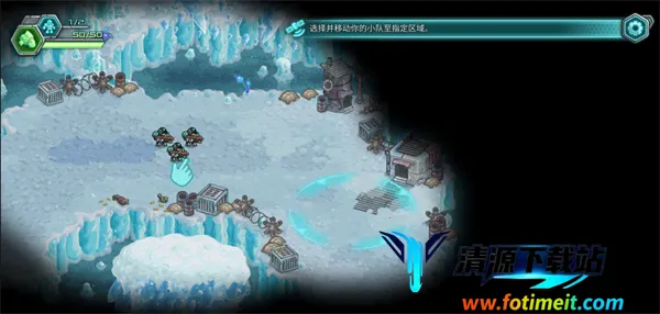 Invasion2026下载安装 Invasion2026下载安装