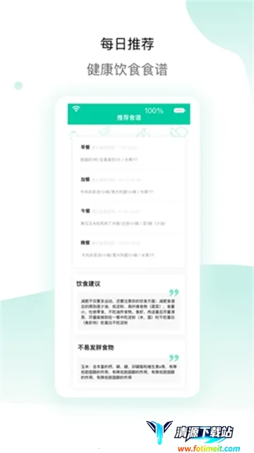 �Ʋ�ҽҩ(ҽҩ�ɹ�ƽ̨)