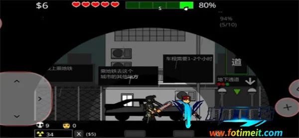 僵尸带走了我的女儿2026官方最新版本 僵尸带走了我的女儿2026官方最新版本