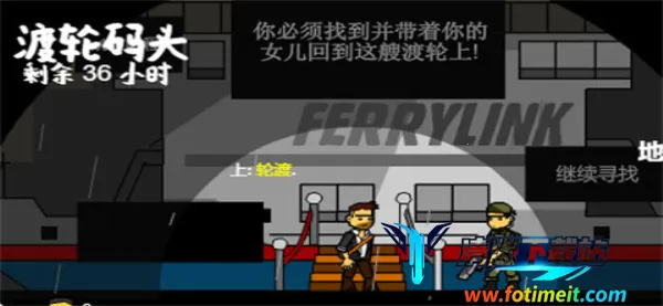 僵尸带走了我的女儿2026官方最新版本 僵尸带走了我的女儿2026官方最新版本