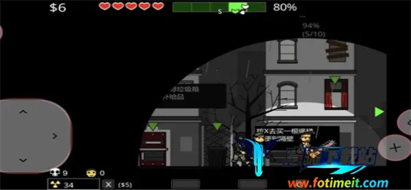 僵尸带走了我的女儿2026官方最新版本 僵尸带走了我的女儿2026官方最新版本