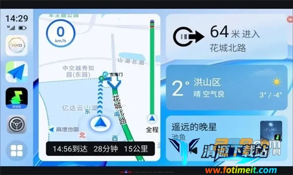 ��ҫ����app���ذ�װ