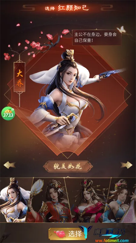 ȺӢ���°�׿���ֻ���