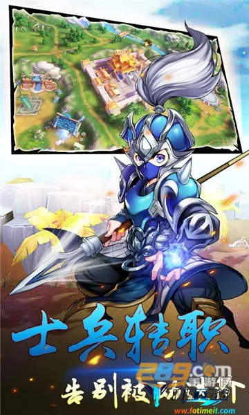 ȺӢ���°�׿���ֻ���