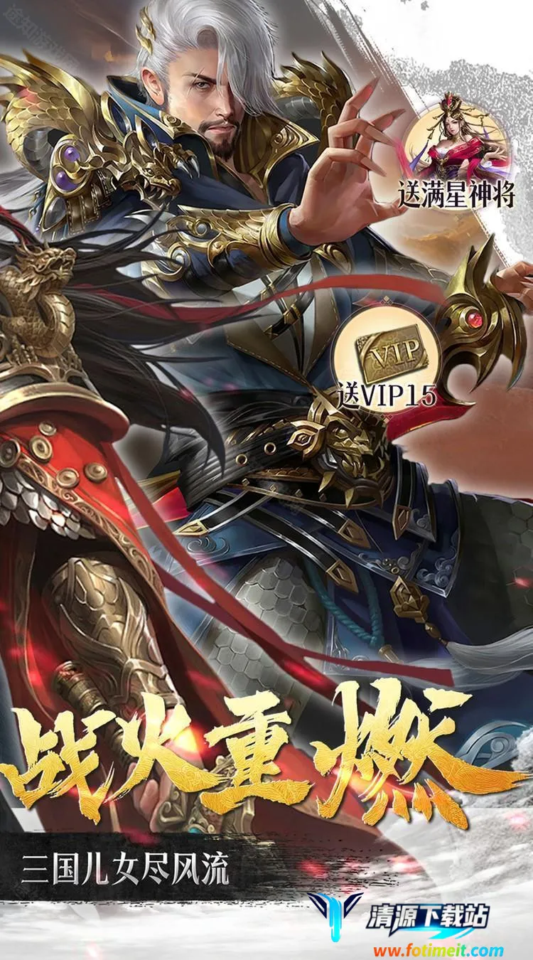 ȺӢ���°�׿���ֻ���