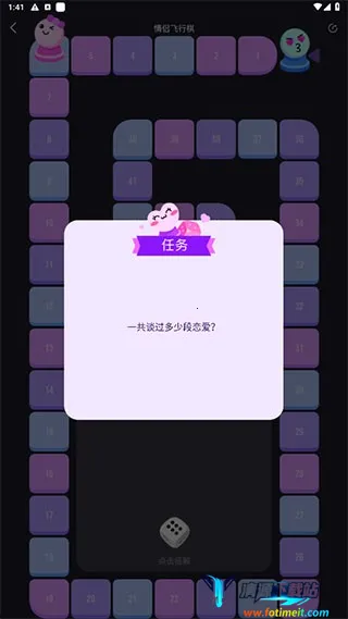 dofm�߽�2026�ٷ����°汾