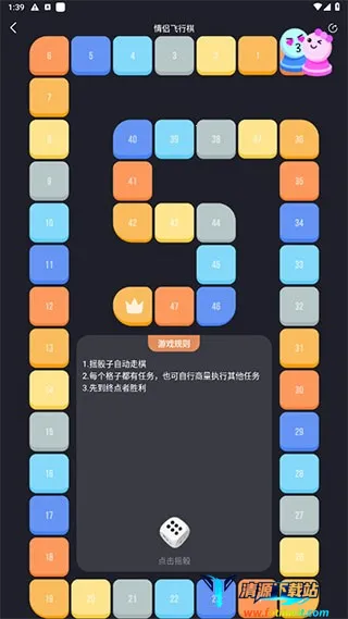 dofm�߽�2026�ٷ����°汾