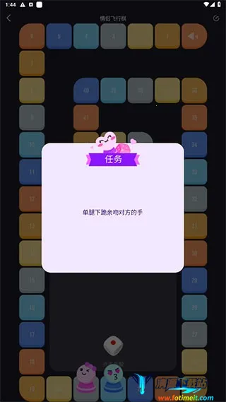 dofm�߽�2026�ٷ����°汾