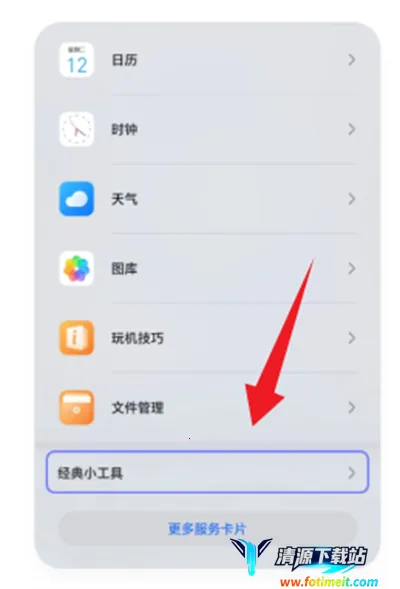mywidget(������������)