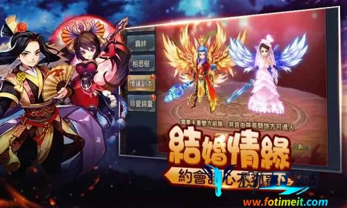 ������˫(����RPG��Ϸ)