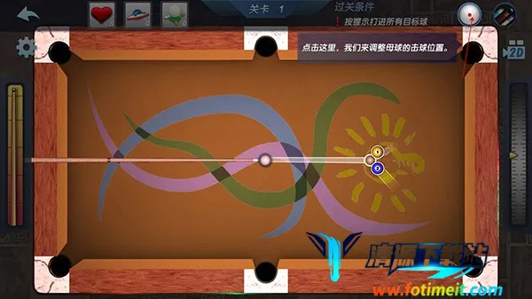 ��ʵ̨��3d ��׿����