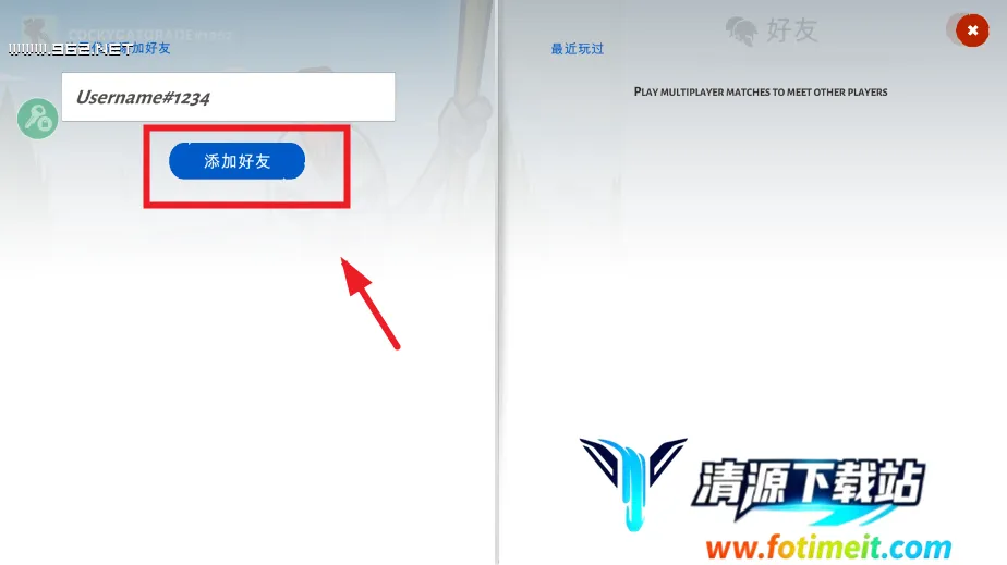 �����ս���Ų�3(�����ս����Ϸ)