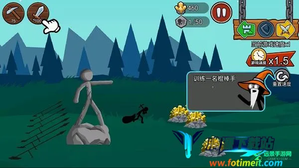 �����ս���Ų�3(�����ս����Ϸ)