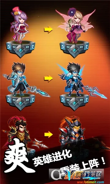 �����л�Ӣ��(���������Ϸ)