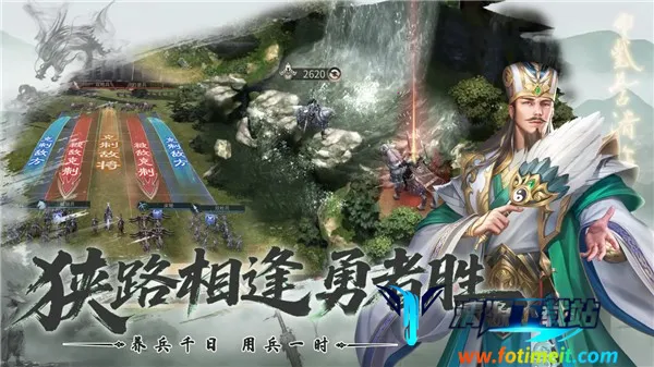 �����л�Ӣ��(���������Ϸ)