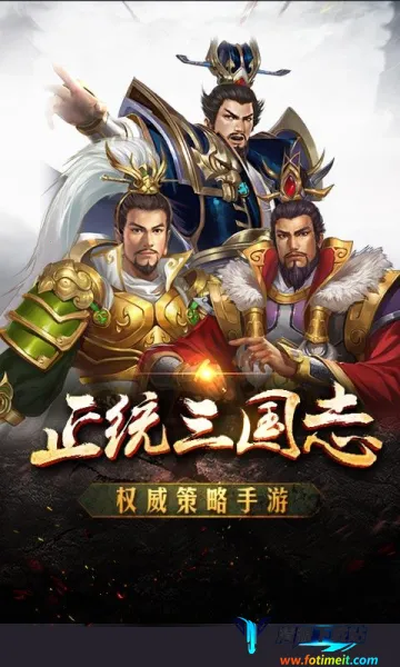 �����л�Ӣ��(���������Ϸ)