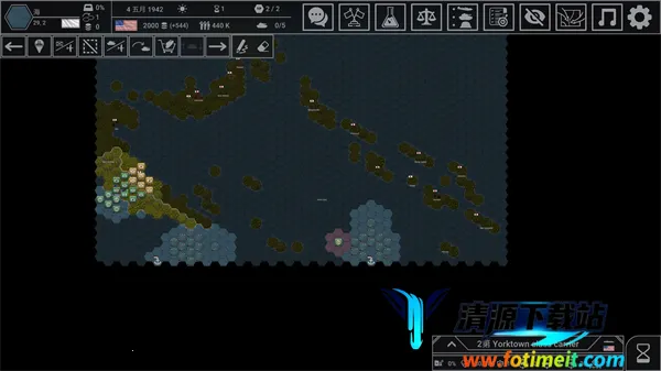 魔法门之英雄无敌:领主争霸最新手机版 魔法门之英雄无敌:领主争霸最新手机版