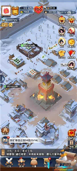 ����������ʱ�������ֻ���