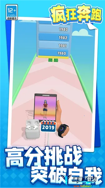 �����2026���°汾