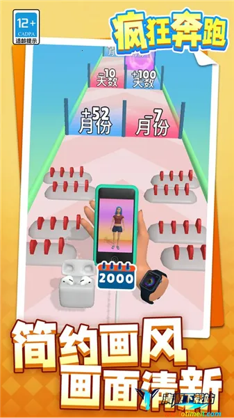 �����2026���°汾