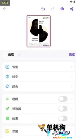 Photoroom(ͼƬ��������)