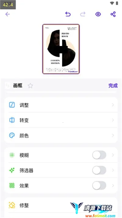 Photoroom(ͼƬ��������)