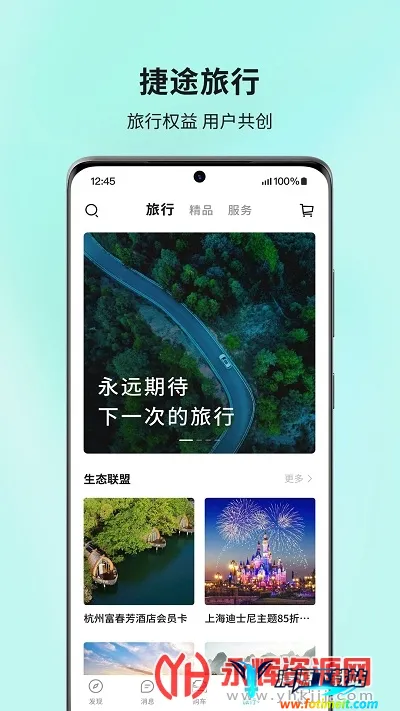 ��;����(������������)