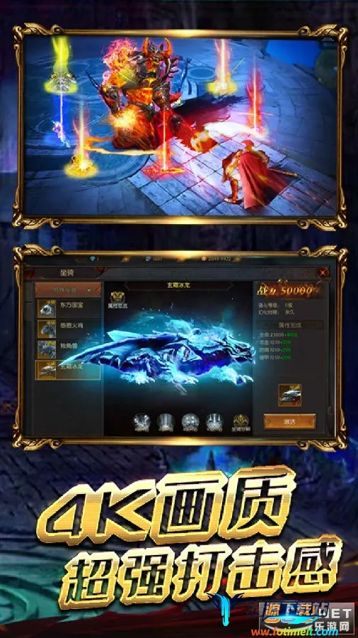 ���ݰ�ҵ(������Ϸ)