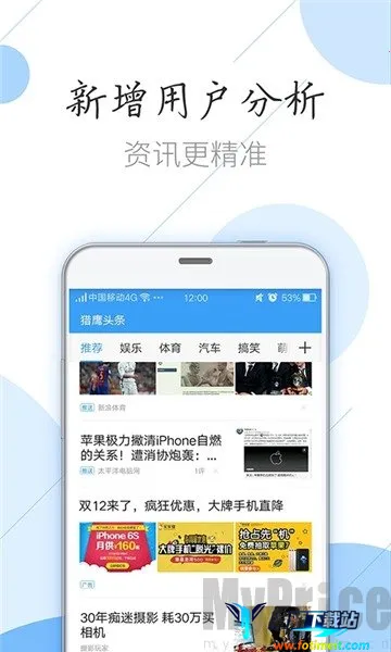 ��ӥ������������