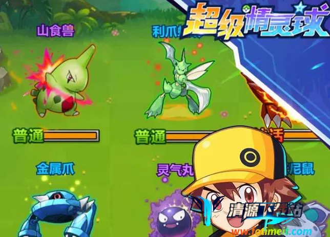 ����������(�������ɶ�ս��)