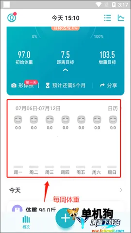 ����С��2026�ٷ�����