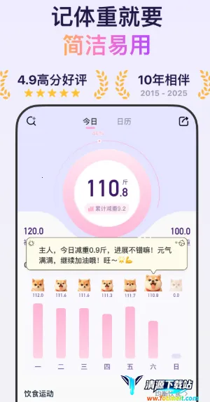 ����С��2026�ٷ�����