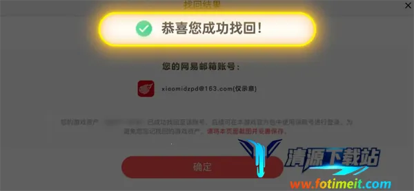 �����ɶ�(�����ɶ���Ϸ)