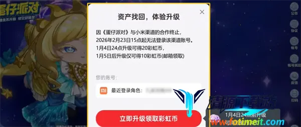 �����ɶ�(�����ɶ���Ϸ)