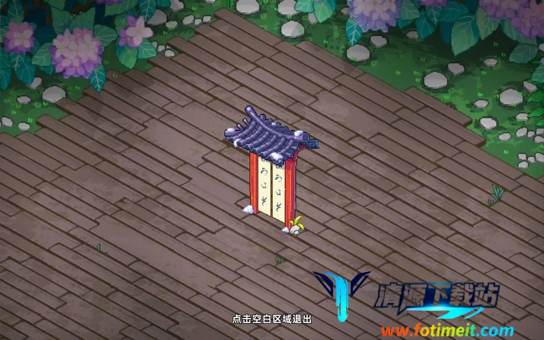 Ƥ����֮������Դ(ģ����������)