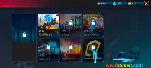 变形金刚地球之战2026官方正版 变形金刚地球之战2026官方正版