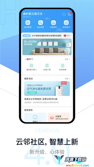 ������ҵ��������(�����������ƽ̨)