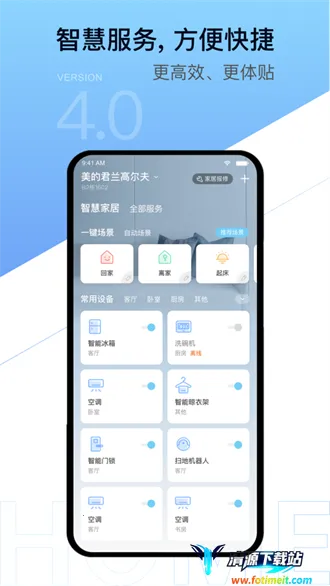 ������ҵ��������(�����������ƽ̨)