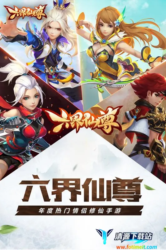 ��������2026�ٷ����°汾