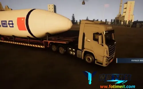 卡车人生安卓版手机版 卡车人生安卓版手机版