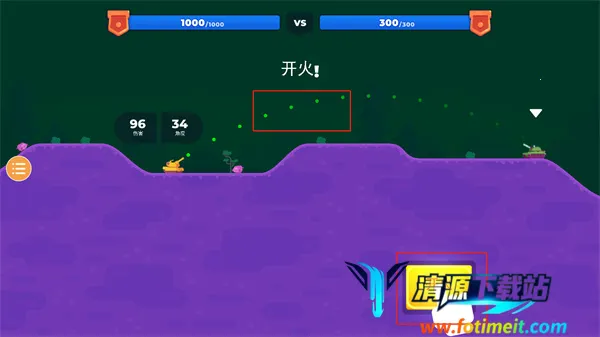 坦克之星2安卓版手机版 坦克之星2安卓版手机版