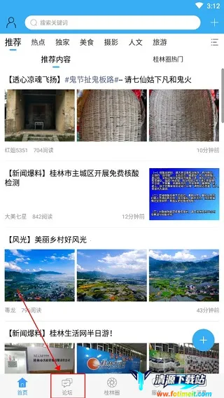 ����������(�����������ƽ̨)