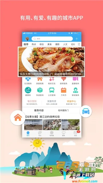 ����������(�����������ƽ̨)