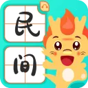 ������(��ͯ��������)