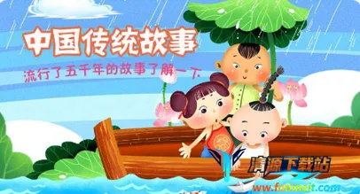 ������(��ͯ��������)