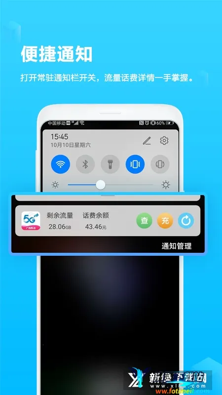 �й��ƶ�����2026�ٷ�����