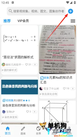 ����(����ѧϰ����)