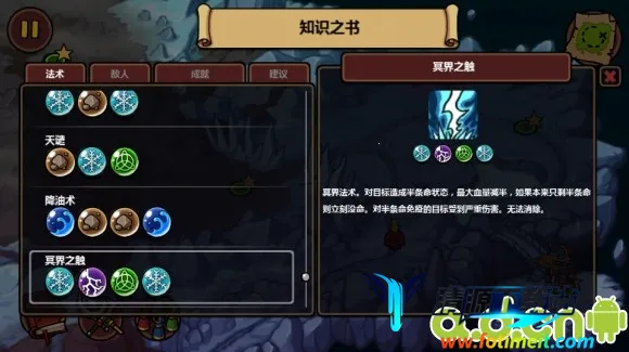 Magicka2026�ٷ�����